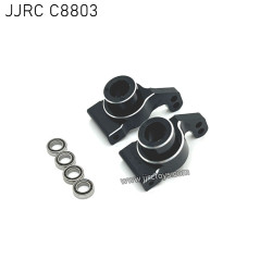 JJRC C8803 Upgrade Parts Rear Cup (with Bearing)