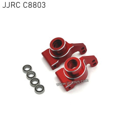 JJRC C8803 Upgrade Parts Rear Cup (with Bearing)