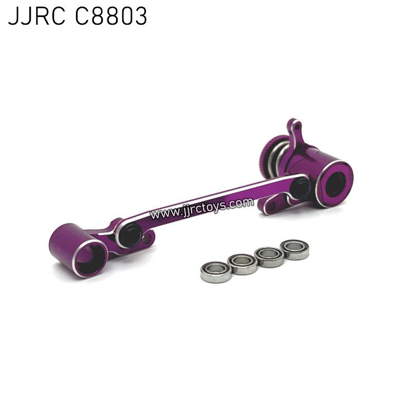 JJRC C8803 RC Truck Upgrades Steering Group (with Bearing) JJRC C8803 RC Truck Upgrades Steering Group (with Bearing)