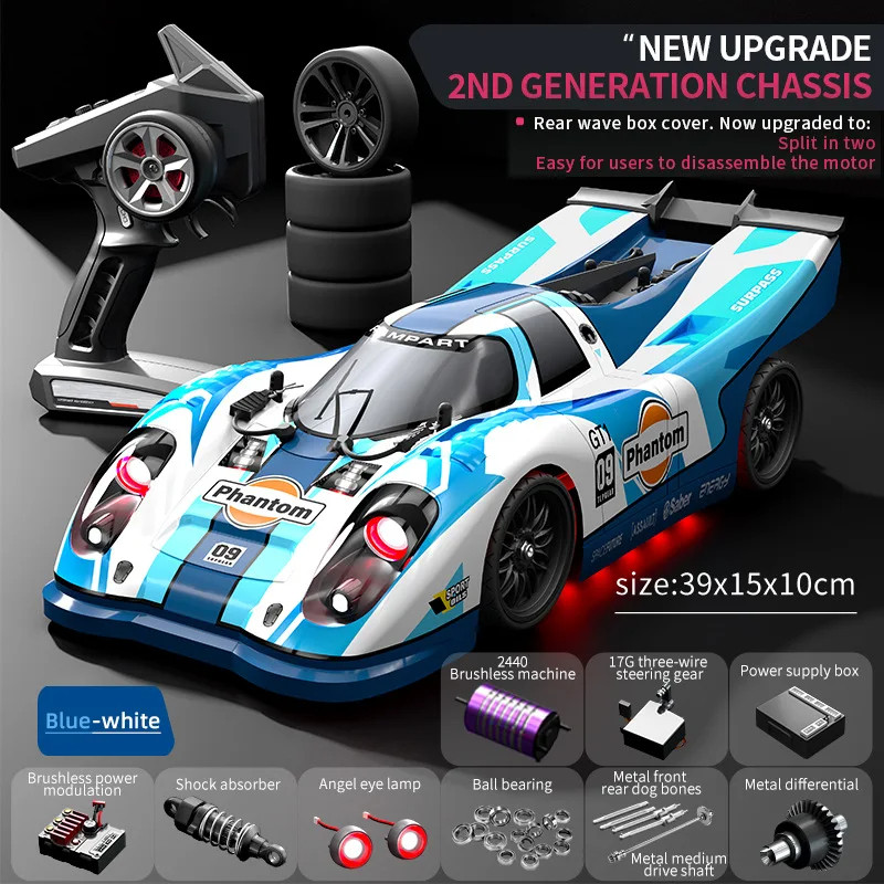 JJRC C8806 4WD Brushless Drift RC Car JJRC C8806 4WD Brushless Drift RC Car