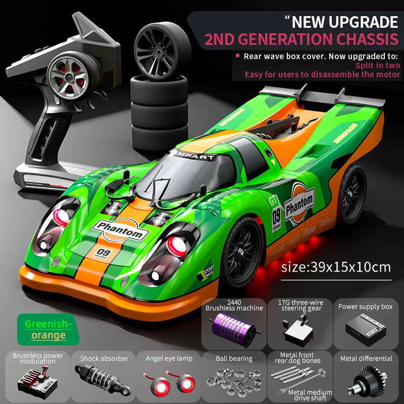 JJRC C8806 4WD Brushless Drift RC Car JJRC C8806 4WD Brushless Drift RC Car