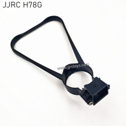 JJRC H78G GPS Drone Parts Guard Frame
