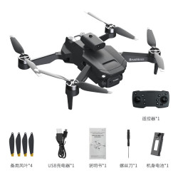 JJRC H115 Brushless RC Drone