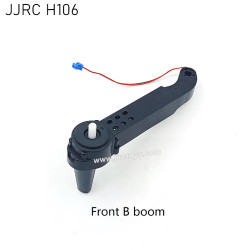 JJRC H106 RC Drone Parts Front B boom