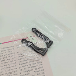 JJRC C8805 Spare Parts Front Upper Swing Arm Assembly