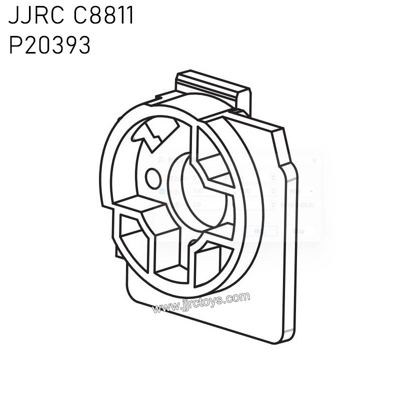 JJRC C8811 RC CAR Parts Motor Guard P20393 JJRC C8811 RC CAR Parts Motor Guard P20393
