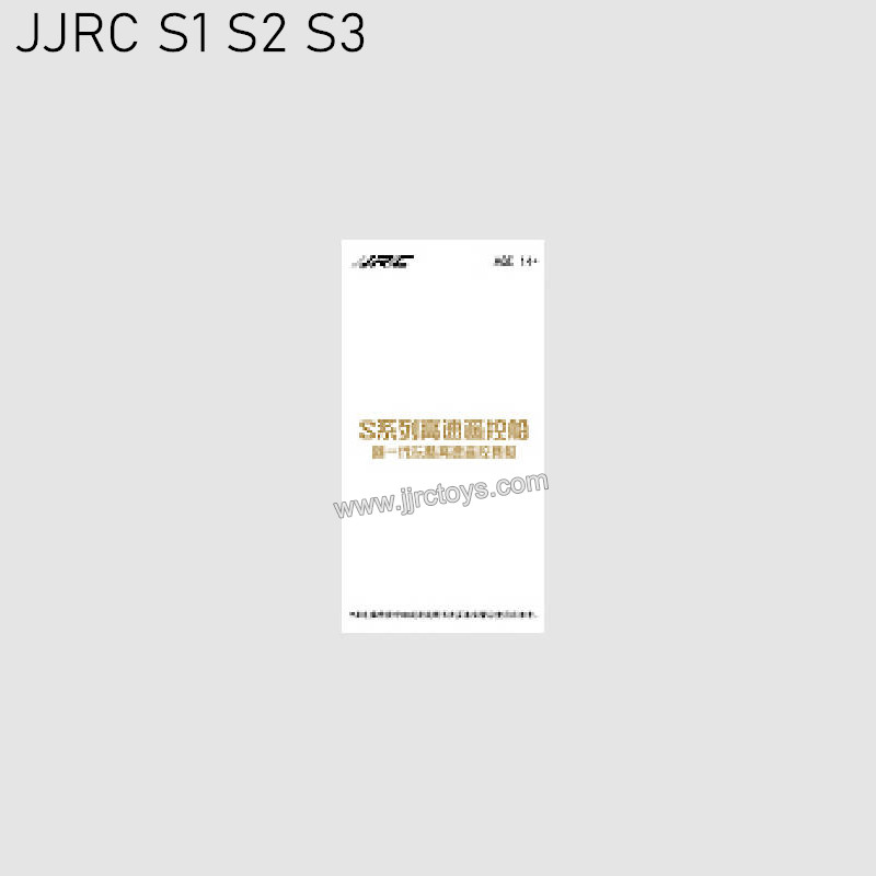 JJRC S1 S2 S3 RC Boat Parts Instruction Manual JJRC S1 S2 S3 RC Boat Parts Instruction Manual