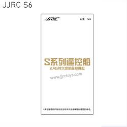 JJRC S6 1/47 RC Boat Parts User Manual