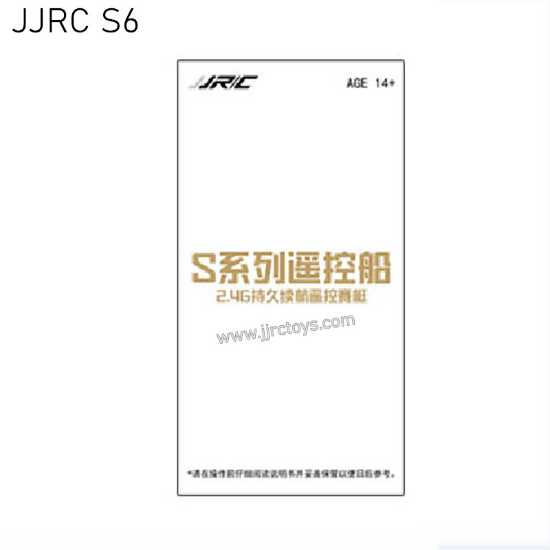 JJRC S6 1/47 RC Boat Parts User Manual JJRC S6 1/47 RC Boat Parts User Manual
