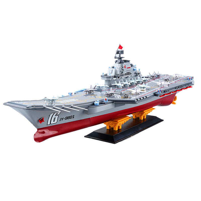 JJRC S11 Remote control aircraft carrier JJRC S11 Remote control aircraft carrier