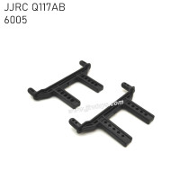 JJRC Q117A Q117B Parts Car Shell Bracket 6005