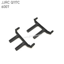 JJRC Q117C Parts Car Shell Bracket 6007