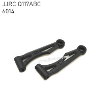 JJRC Q117A/B/C RC Car Parts Front Upper Swing Arm 6014