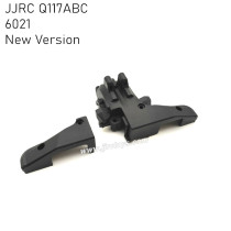 JJRC Q117A/B/C Parts Rear Gearbox Shell 6021 new