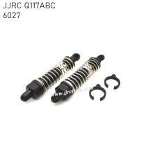 JJRC Q117A/B/C Parts Shock Absorber 6027