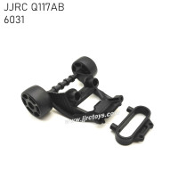 JJRC Q117A Q117B Parts Wheelie Bar Assembly 6031