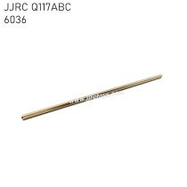 JJRC Q117A/B/C Parts Center Drive Shaft 6036