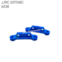 JJRC Q117A/B/C Parts A-Arm 6038 Blue