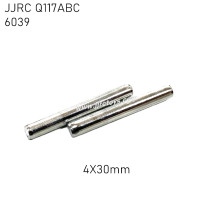 JJRC Q117A/B/C Parts Shaft 4X30mm 6039