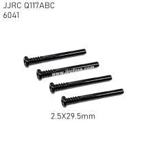JJRC Q117A/B/C Parts Screw 2.5X29.5mm 6041