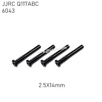 JJRC Q117A/B/C Parts Screw 2.5X14mm 6043