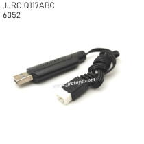 JJRC Q117 Parts 7.4V USB Balance Charger 6052
