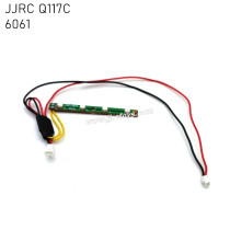 JJRC Q117C Parts Front Face Light Group 6061