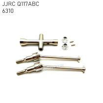 JJRC Q117A/B/C RC Car Parts Metal Front CVD Drive Shaft 6310