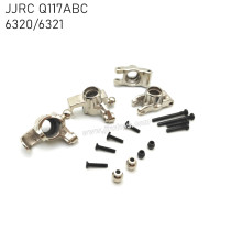 JJRC Q117A/B/C Parts Metal Front and Rear Wheel Seat (6320 ＆ 6321)