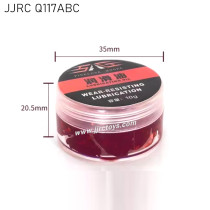 JJRC Q117A/B/C RC Car Parts Lubricating oil (specially for gear differentials)