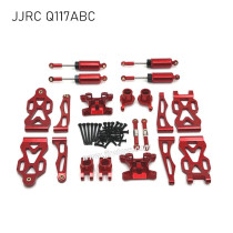 JJRC Q117A/B/C Upgrade Parts Alloy Kit red