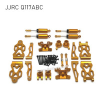JJRC Q117A/B/C Upgrade Parts Alloy Kit yellow