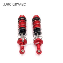 JJRC Q117A/B/C Upgrade Parts Metal Shock red