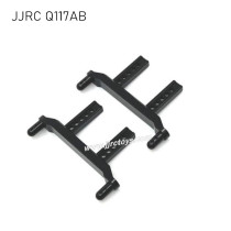 JJRC Q117A Q117B Upgrade Parts Metal Car Shell Bracket black