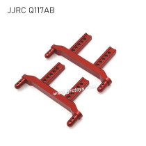 JJRC Q117A Q117B Upgrade Parts Metal Car Shell Bracket red