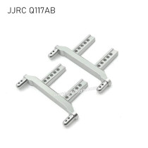 JJRC Q117A Q117B Upgrade Parts Metal Car Shell Bracket white
