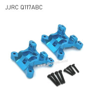 JJRC Q117A/B/C Upgrade Parts Metal Shock Tower Blue