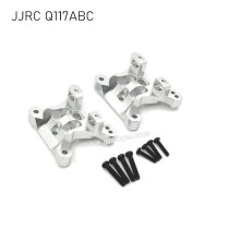 JJRC Q117A/B/C Upgrade Parts Metal Shock Tower Silver