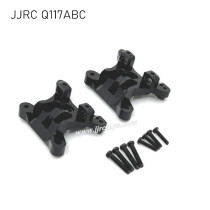 JJRC Q117A/B/C Upgrade Parts Metal Shock Tower Black