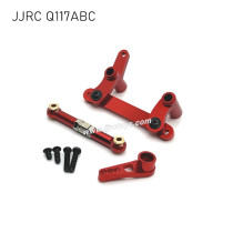 JJRC Q117A/B/C Upgrades Metal Steering Kit , Servo Rod and Servo Arm Red