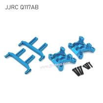 JJRC Q117A/B Upgrades Metal Car Shell Bracket and Shock Tower Blue