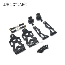 JJRC Q117A/B/C Upgrades Front steering tie rods, Front steering cups and Front suspension arm kit Black