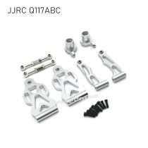 JJRC Q117A/B/C Upgrades Front steering tie rods, Front steering cups and Front suspension arm kit White