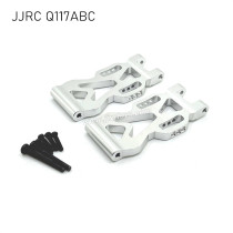 JJRC Q117A/B/C Upgrades Rear Lower Swing Arm Silver