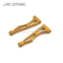JJRC Q117A/B/C Upgrades Rear Upper Swing Arm Yellow