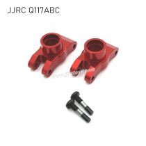 JJRC Q117A/B/C Upgrades Rear Wheel Cup Red