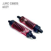 JJRC C8805 RC Car Parts Shock Absorber 6027