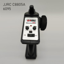 JJRC C8805 Parts 2.4G remote controller 6095