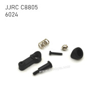 JJRC C8805 Parts Servo Protection Structure Assembly 6024