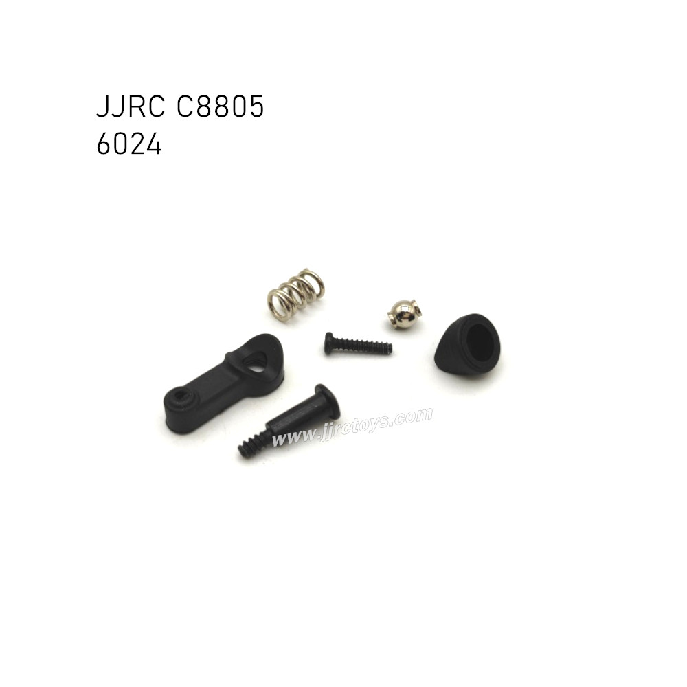 JJRC C8805 Parts Servo Protection Structure Assembly 6024 JJRC C8805 Parts Servo Protection Structure Assembly 6024